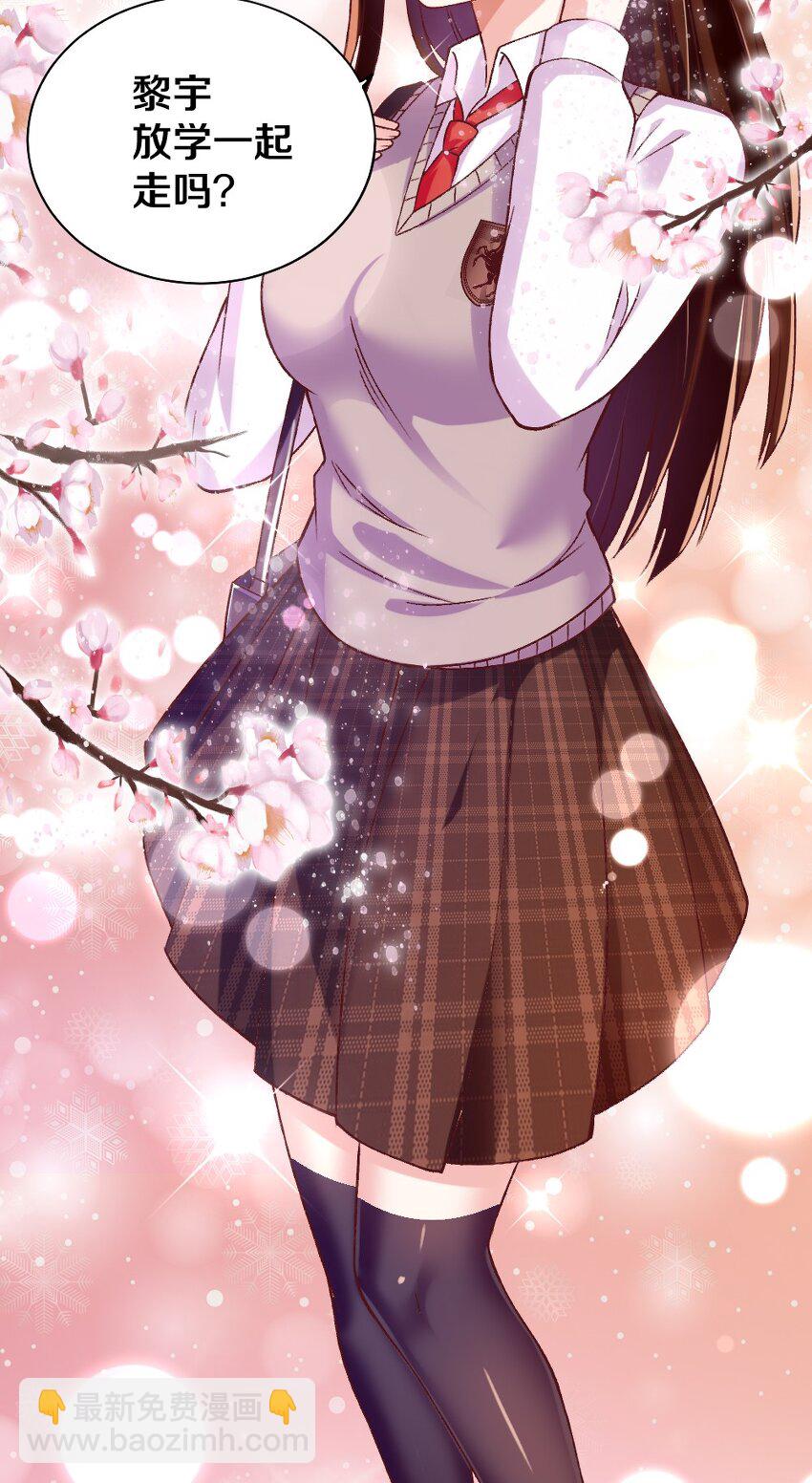 013 谈判(1/2)-第13话