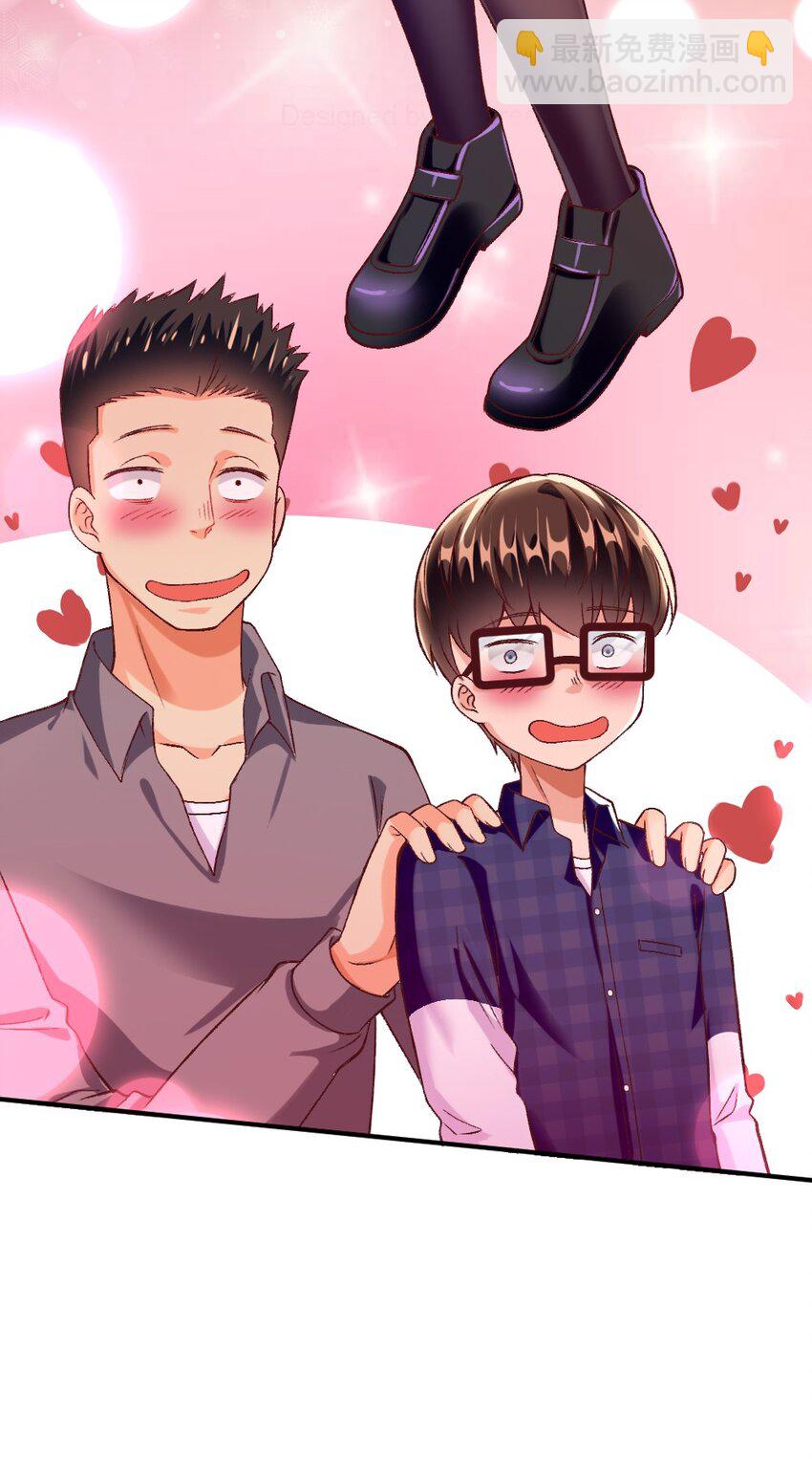 013 谈判(1/2)-第13话