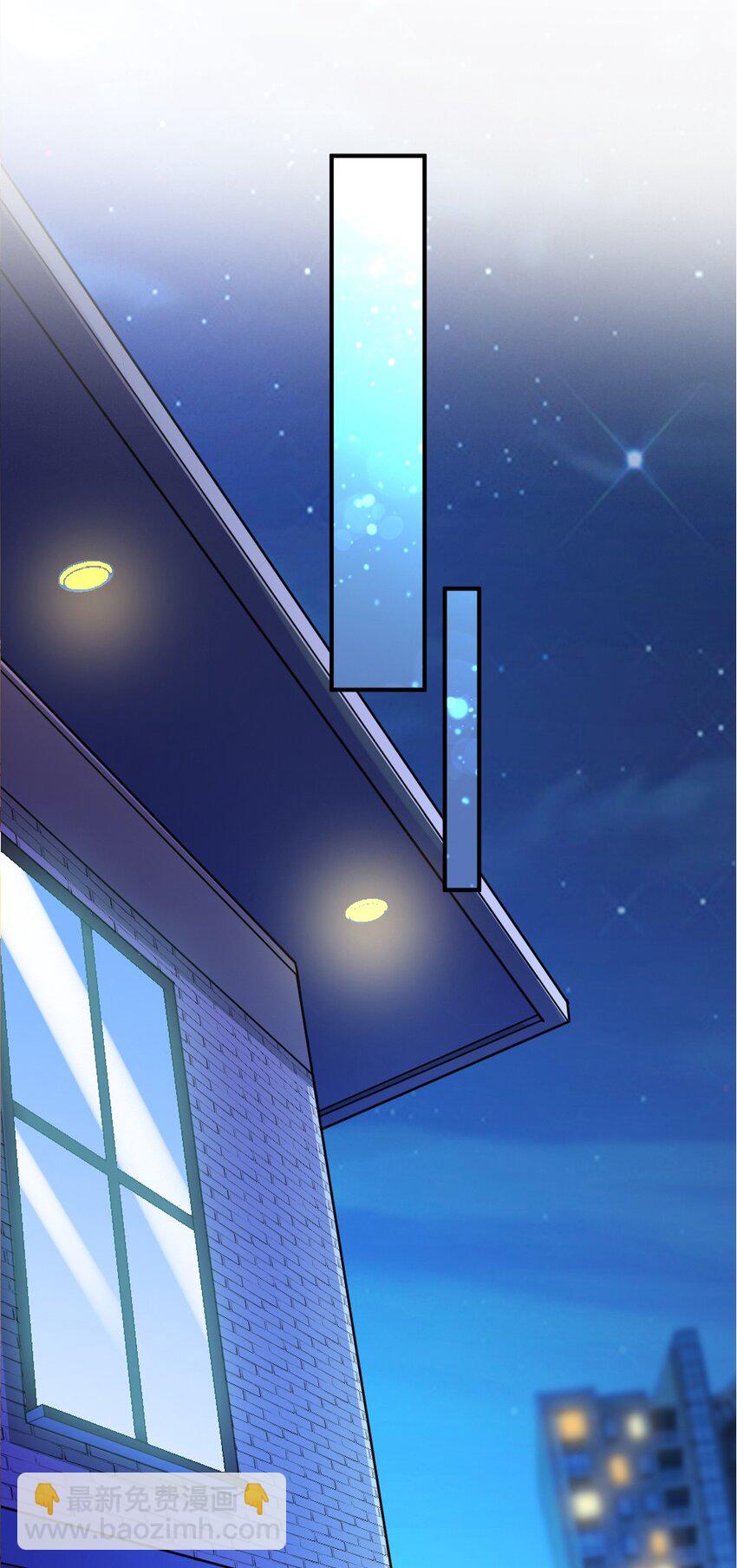 015 不可能吃魔法少女梅亚酱的醋(1/2)-第15话