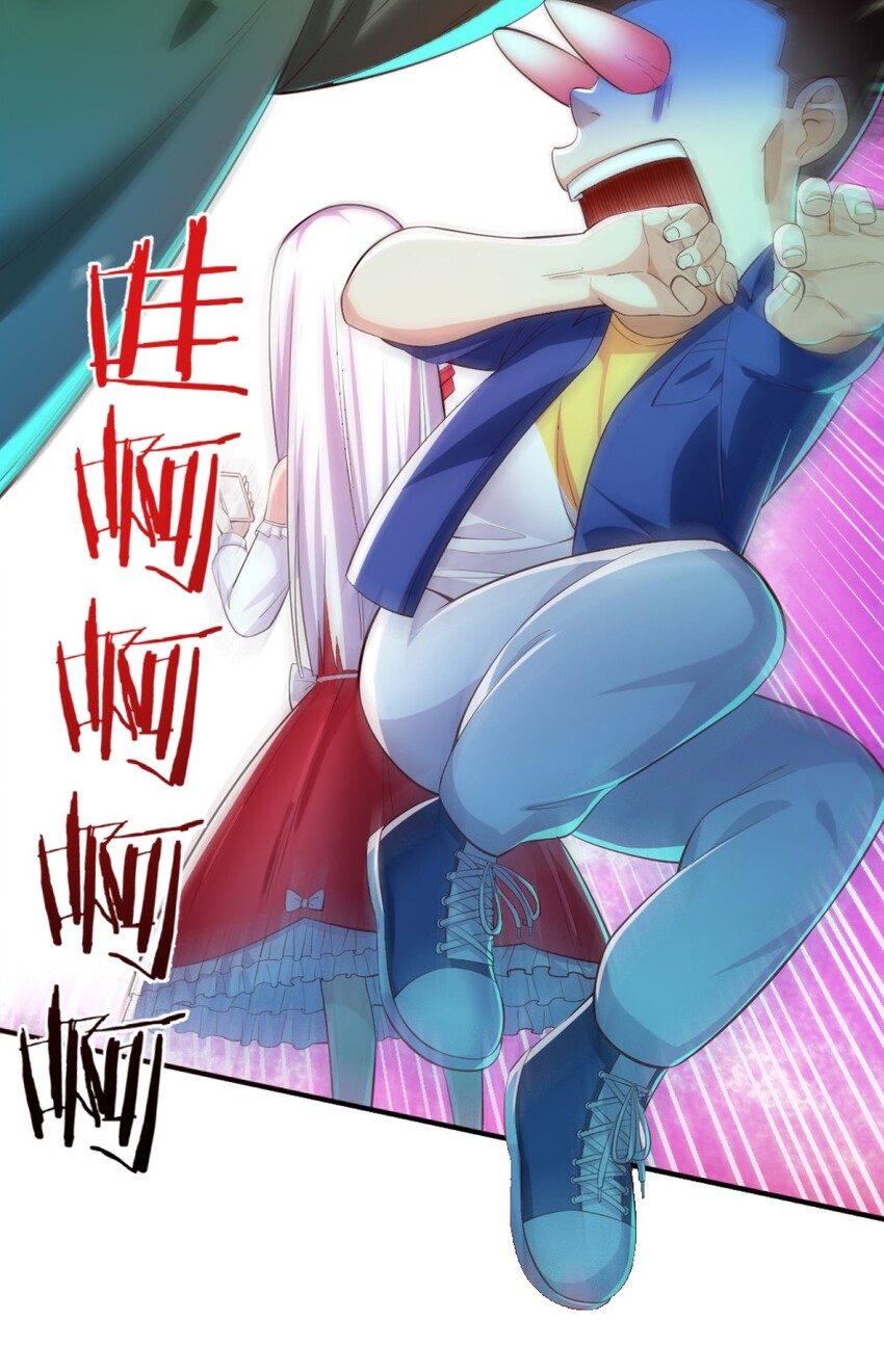 017 第一关！险胜(1/2)-第17话