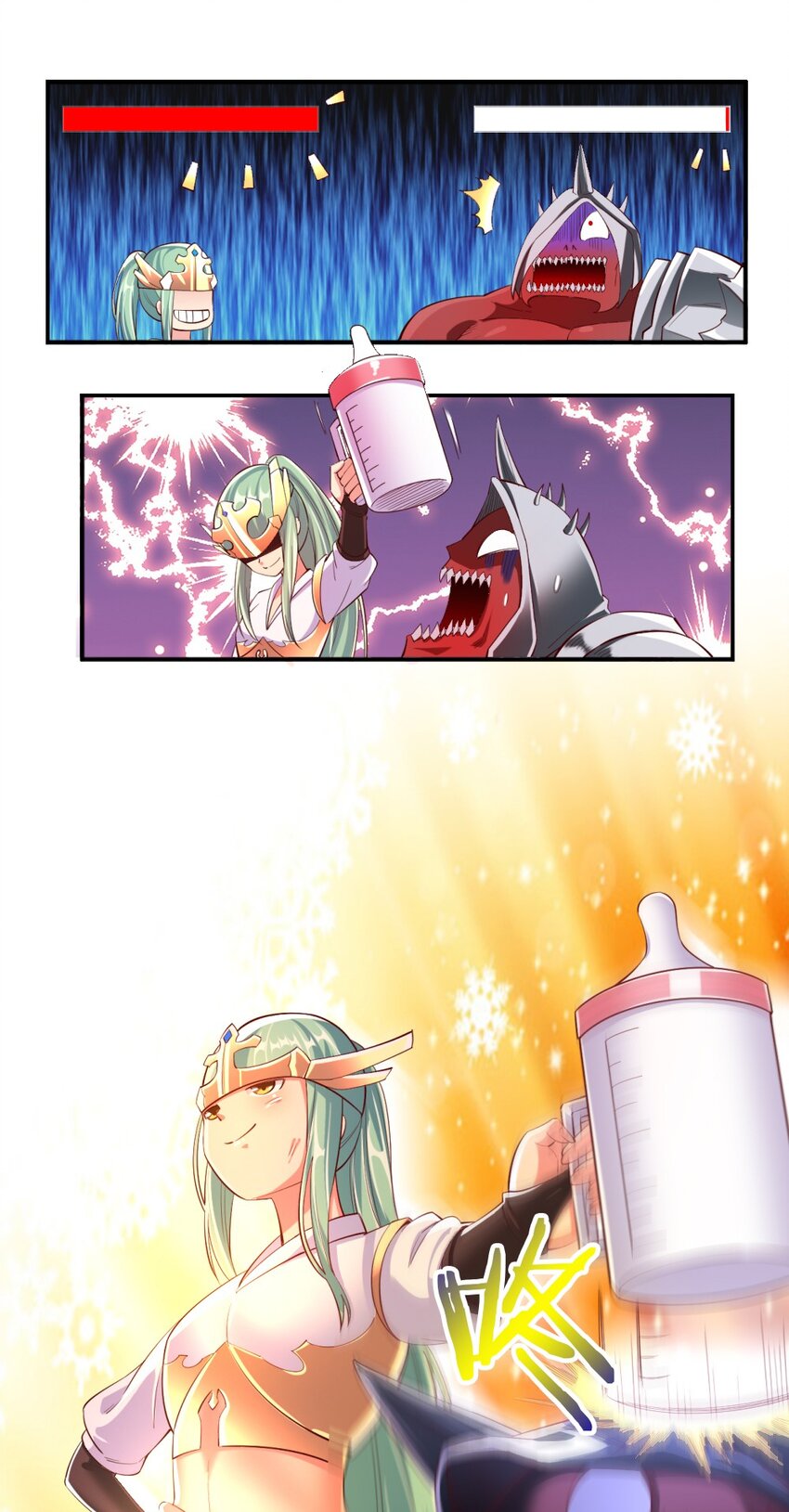 017 第一关！险胜(1/2)-第17话