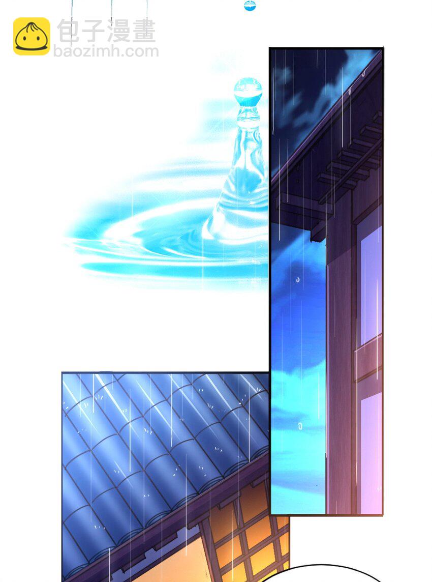 019 隐士的真实身份(1/2)-第19话