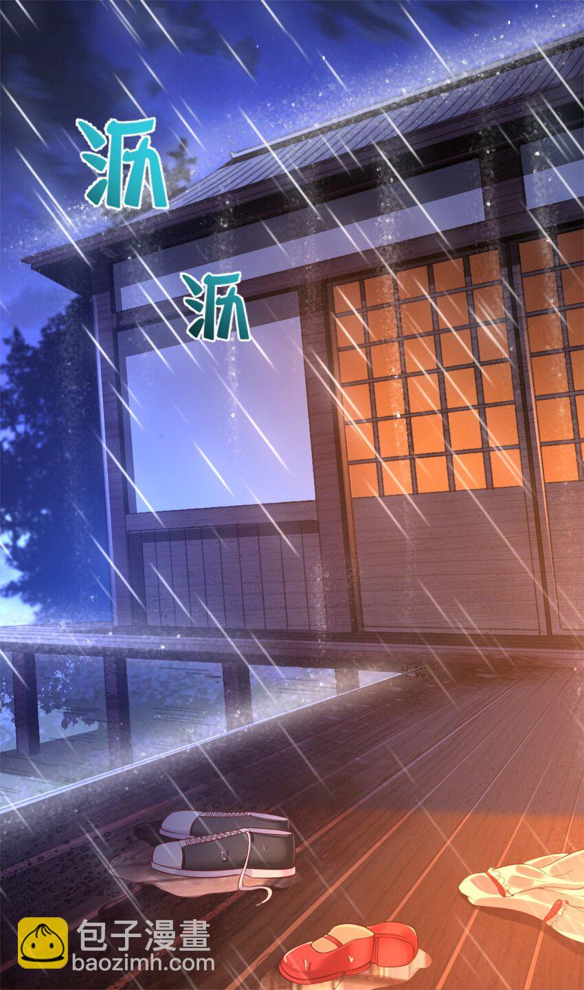 019 隐士的真实身份(1/2)-第19话