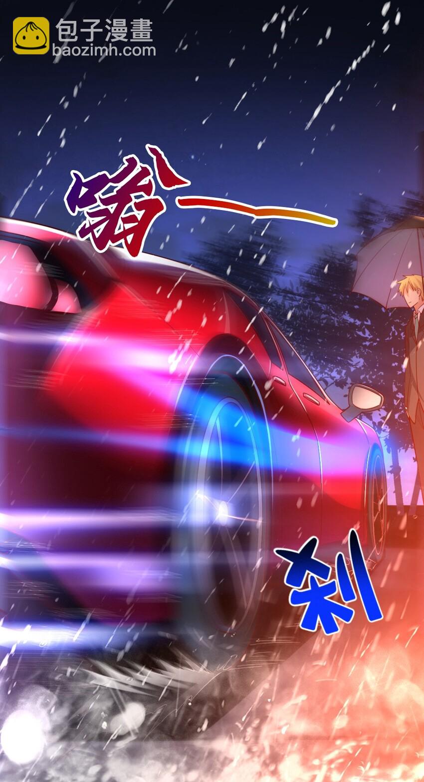 019 隐士的真实身份(1/2)-第19话