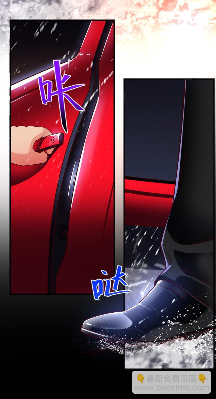 019 隐士的真实身份(1/2)-第19话