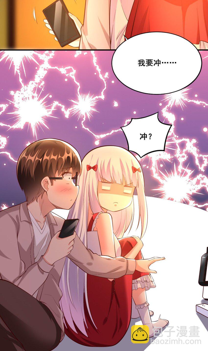 019 隐士的真实身份(1/2)-第19话