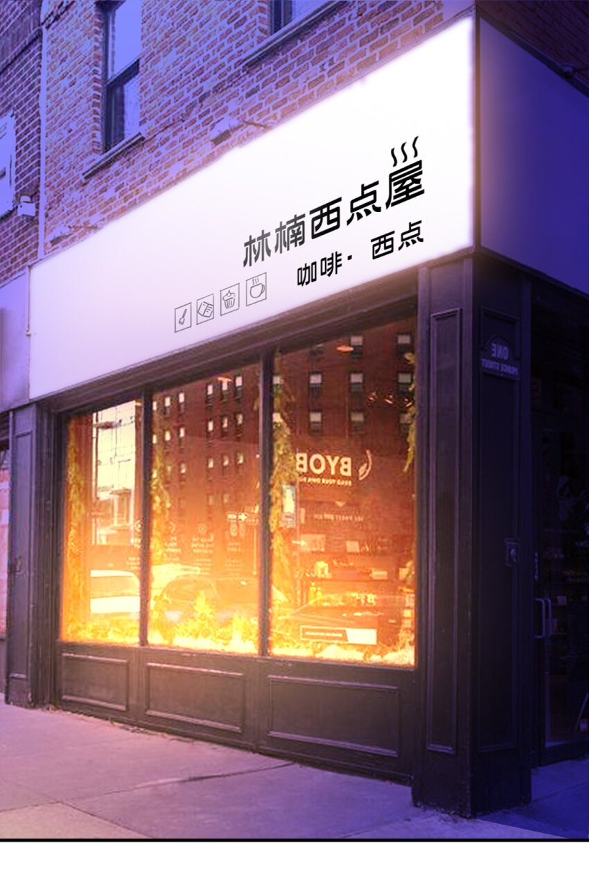 023 甜品美少女登场！(1/2)-第23话