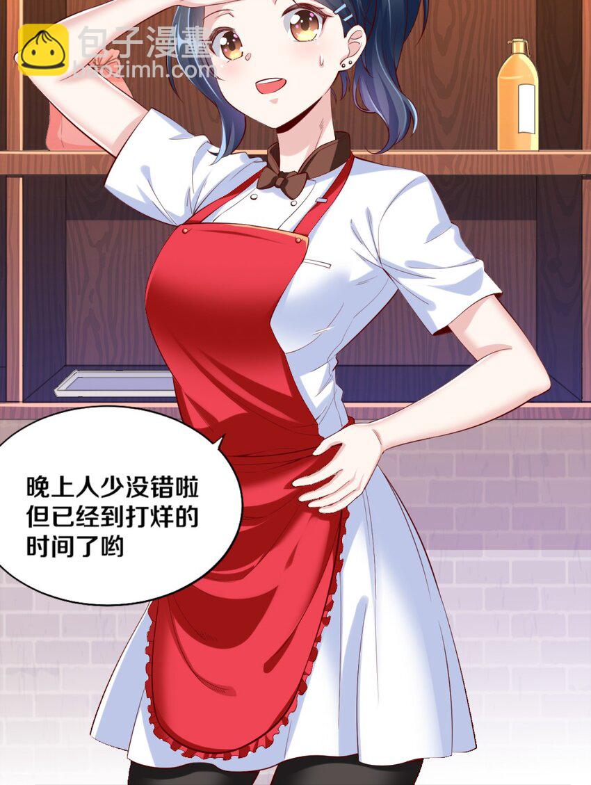 023 甜品美少女登场！(1/2)-第23话