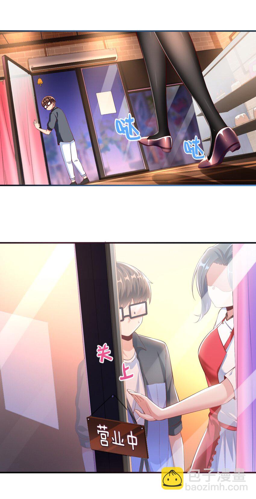 023 甜品美少女登场！(1/2)-第23话