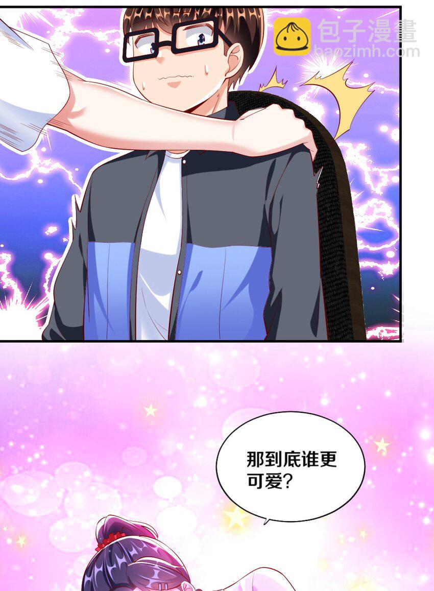 023 甜品美少女登场！(1/2)-第23话