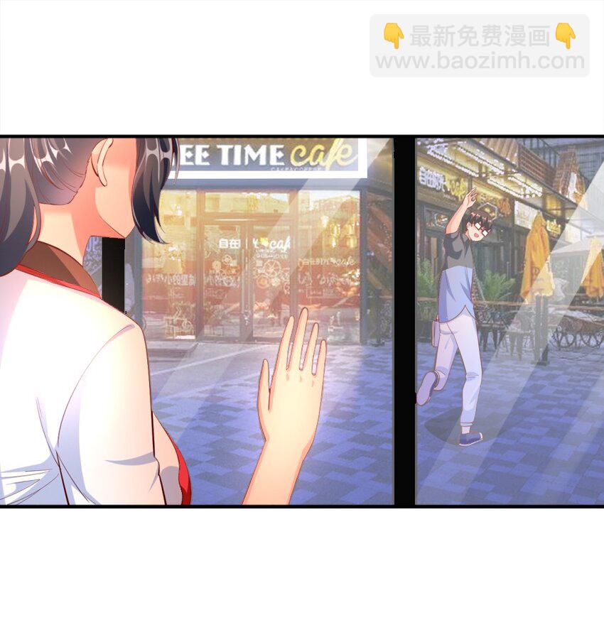 023 甜品美少女登场！(1/2)-第23话