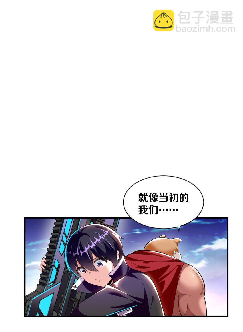 025 为什么受伤的总是我！(1/2)-第25话