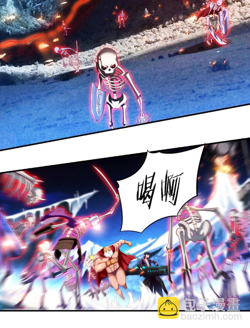 025 为什么受伤的总是我！(1/2)-第25话