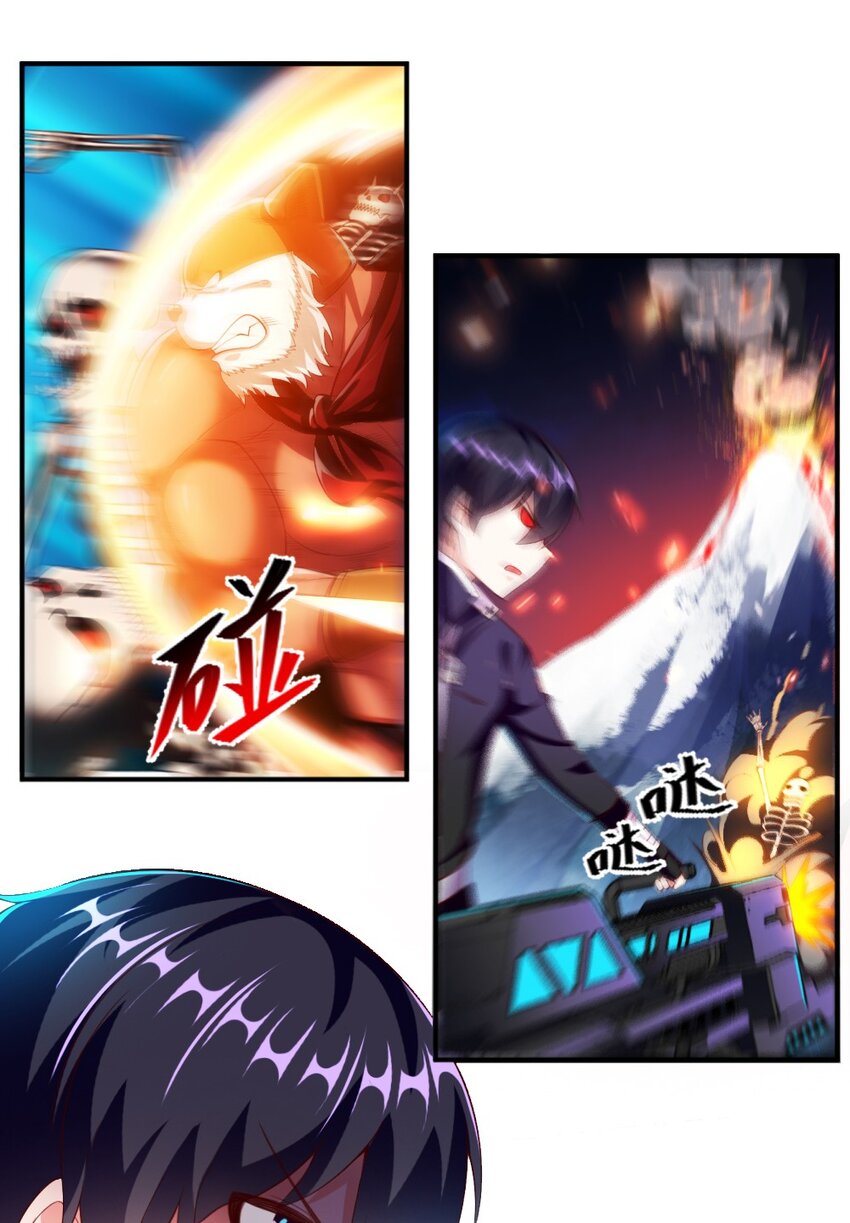 025 为什么受伤的总是我！(1/2)-第25话