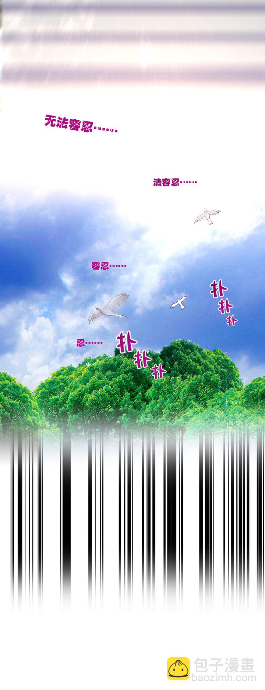 027 伊丽丝火力全开(1/2)-第27话