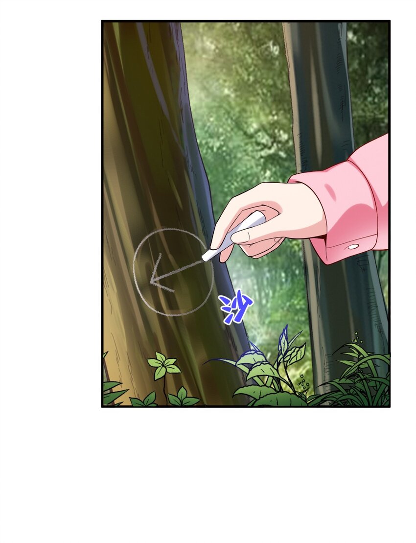 027 伊丽丝火力全开(1/2)-第27话