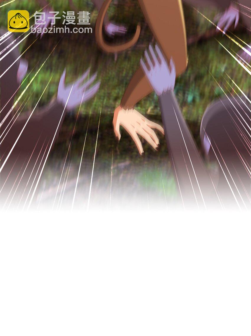 029 炎炎夏日，不来一发吗~(1/2)-第29话