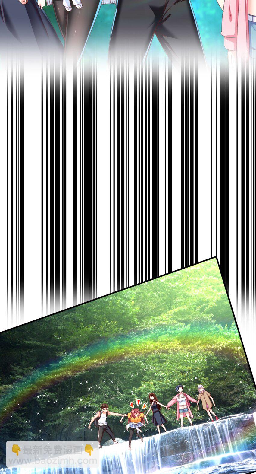 029 炎炎夏日，不来一发吗~(1/2)-第29话