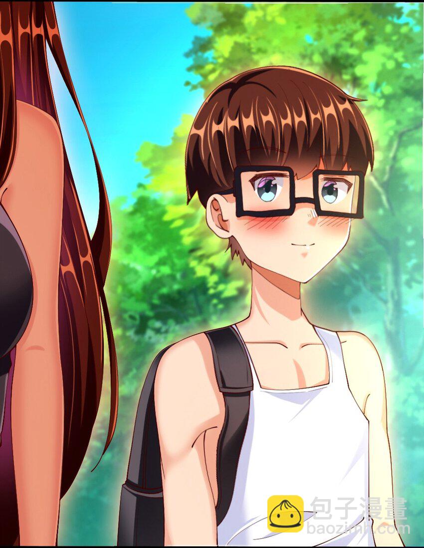 032 要住一个房间？(1/2)-第33话