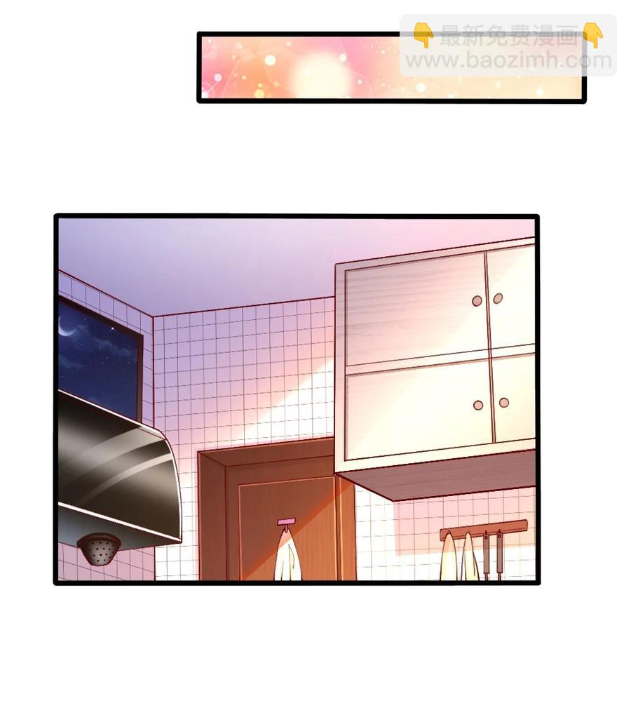 038 宇，我来教你做菜(1/2)-第39话