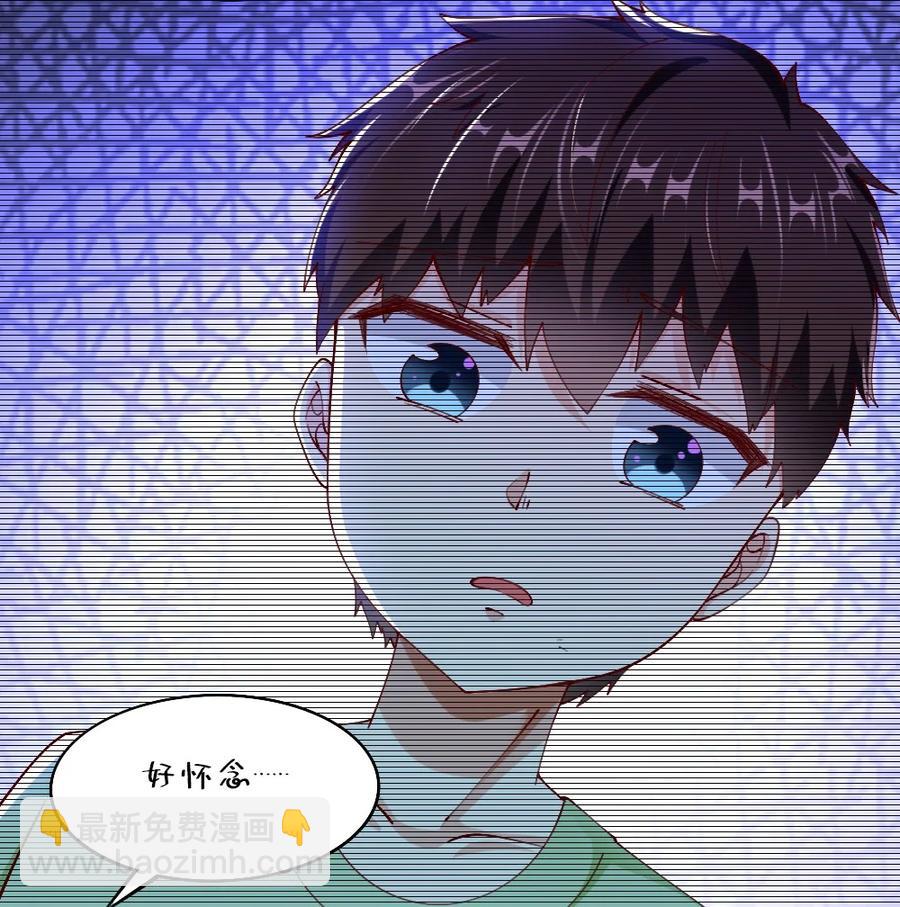 038 宇，我来教你做菜(1/2)-第39话