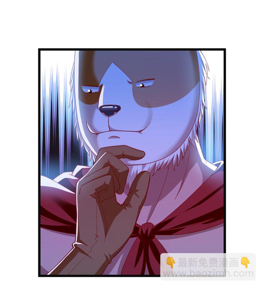 005 作战会议(1/2)-第5话