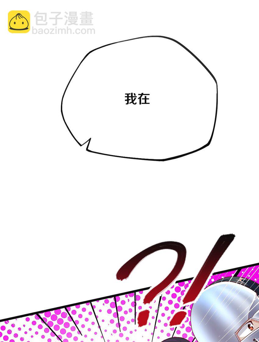 005 作战会议(1/2)-第5话