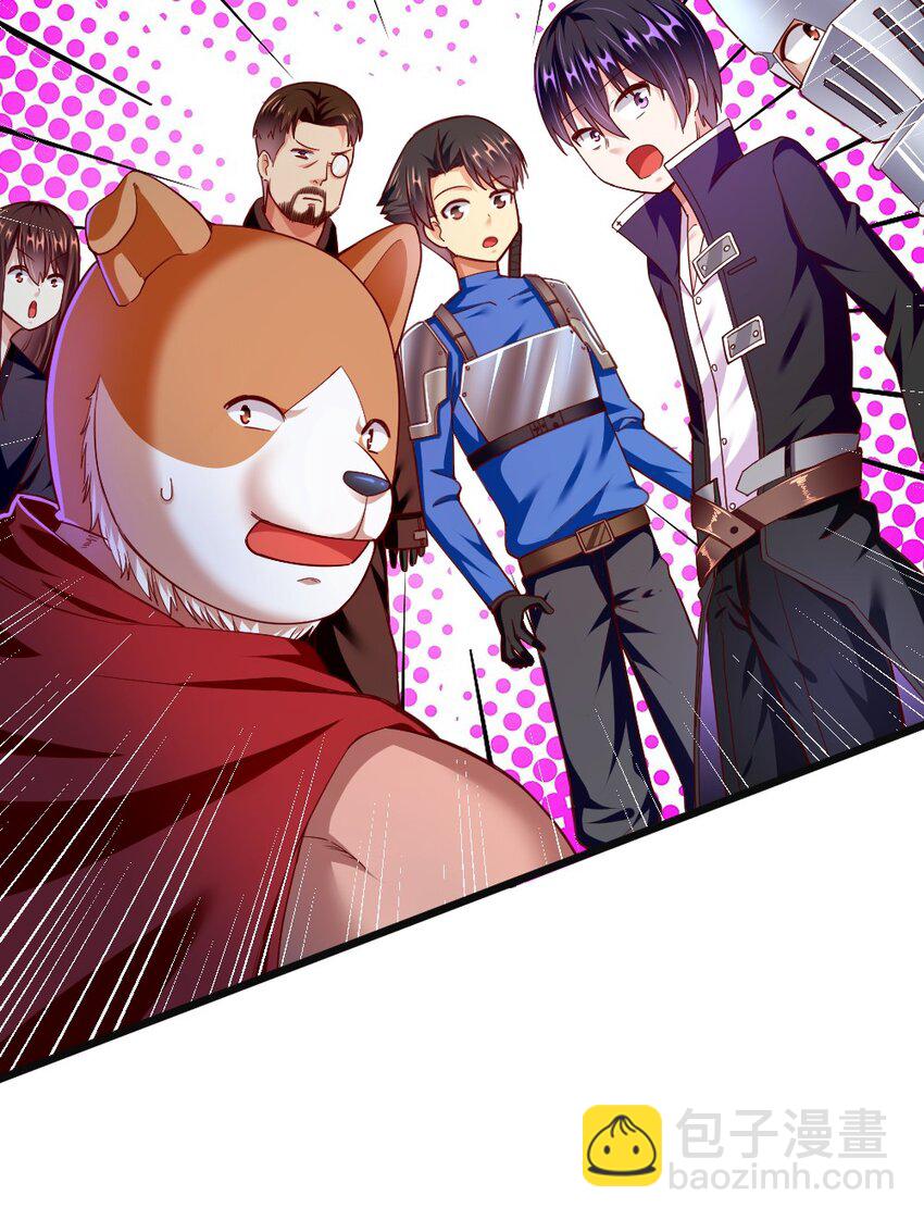 005 作战会议(1/2)-第5话