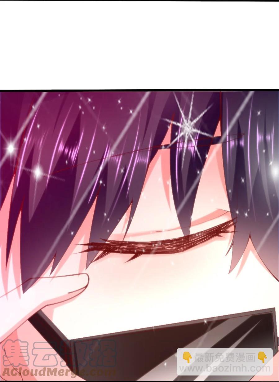 040 我&hellip;&hellip;卡了(1/2)-第41话