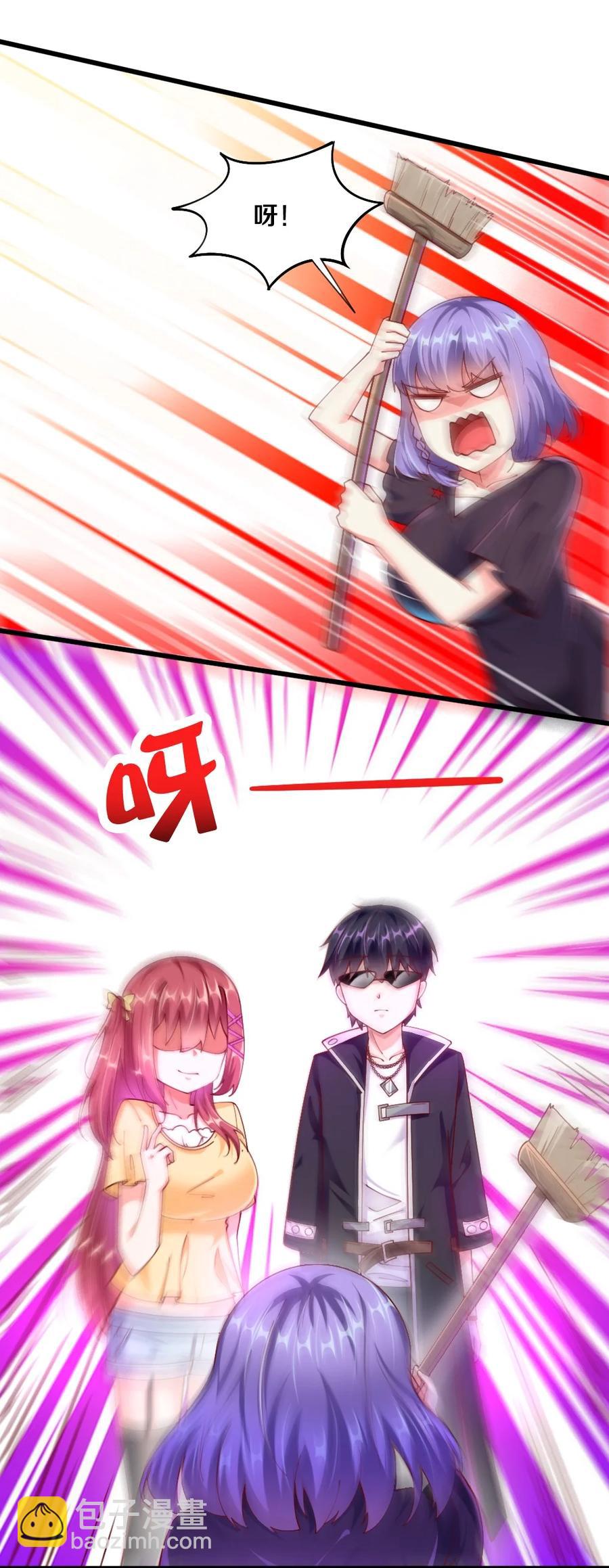 040 我&hellip;&hellip;卡了(1/2)-第41话