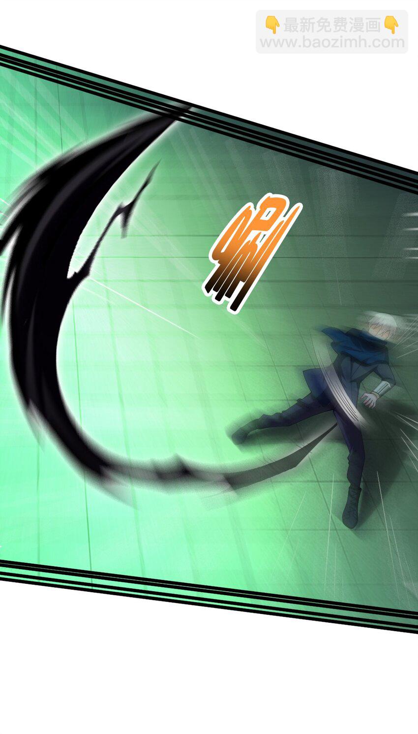 042 &ldquo;欧罗拉&rdquo;的&ldquo;兔女郎&rdquo;(1/2)-第43话