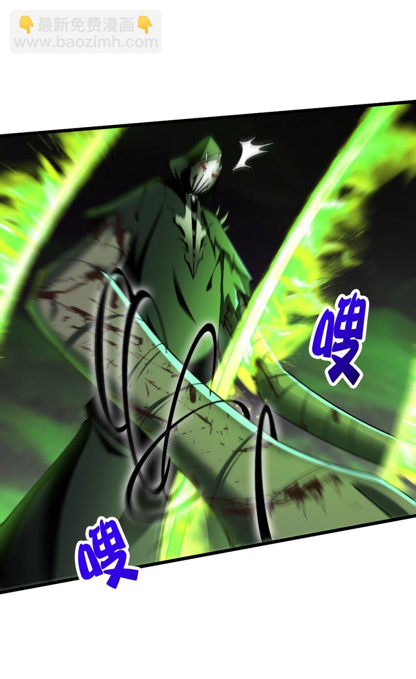 042 &ldquo;欧罗拉&rdquo;的&ldquo;兔女郎&rdquo;(1/2)-第43话