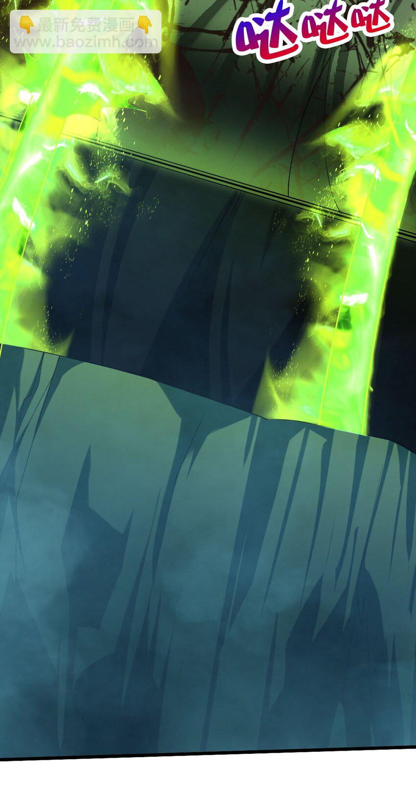 042 &ldquo;欧罗拉&rdquo;的&ldquo;兔女郎&rdquo;(1/2)-第43话