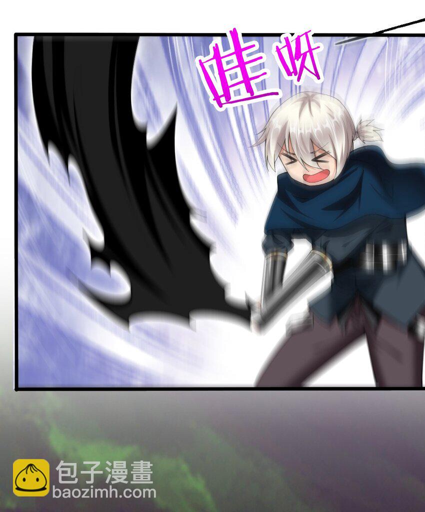 042 &ldquo;欧罗拉&rdquo;的&ldquo;兔女郎&rdquo;(1/2)-第43话