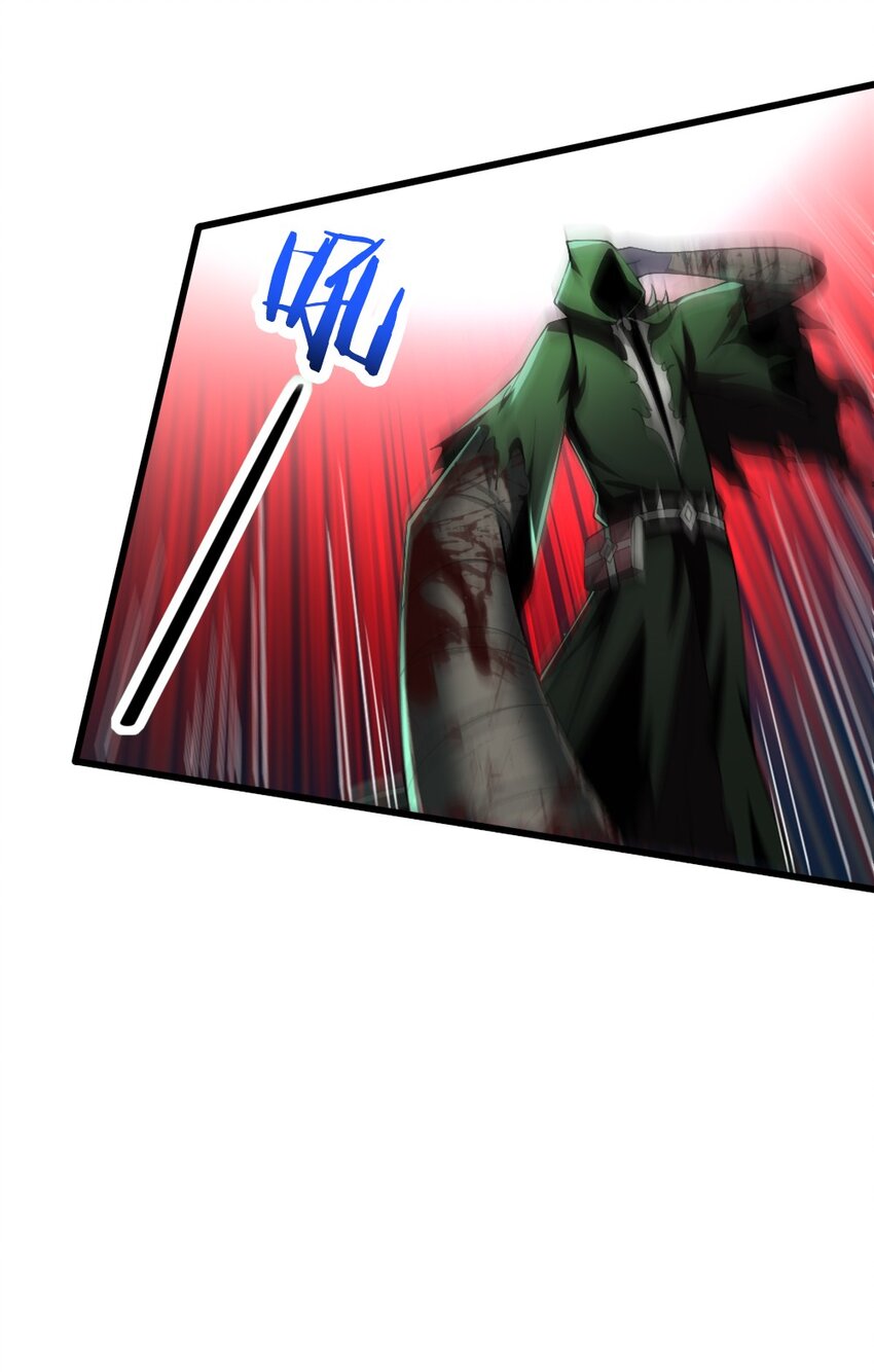 042 &ldquo;欧罗拉&rdquo;的&ldquo;兔女郎&rdquo;(1/2)-第43话