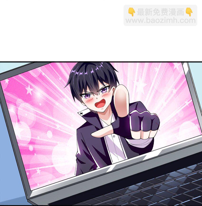 044 与魔法少女的赌约(1/2)-第45话