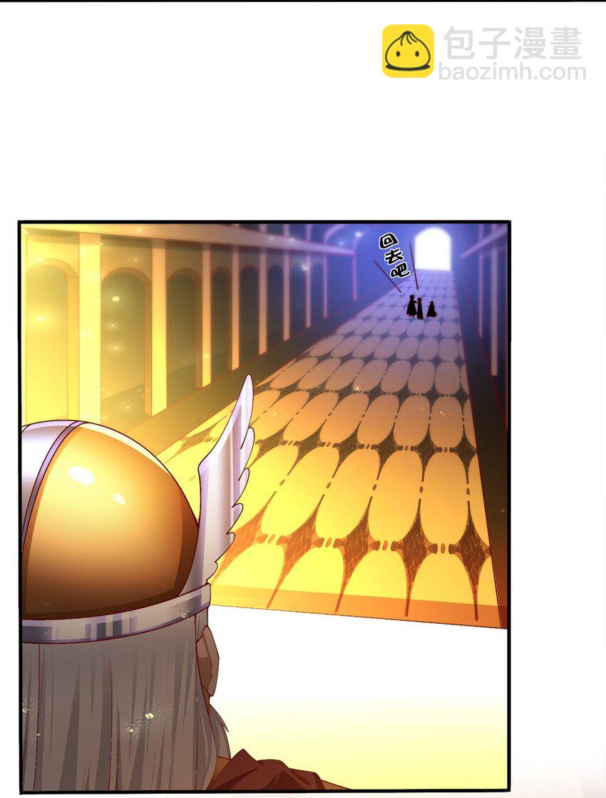 046 暗潮汹涌(1/2)-第47话