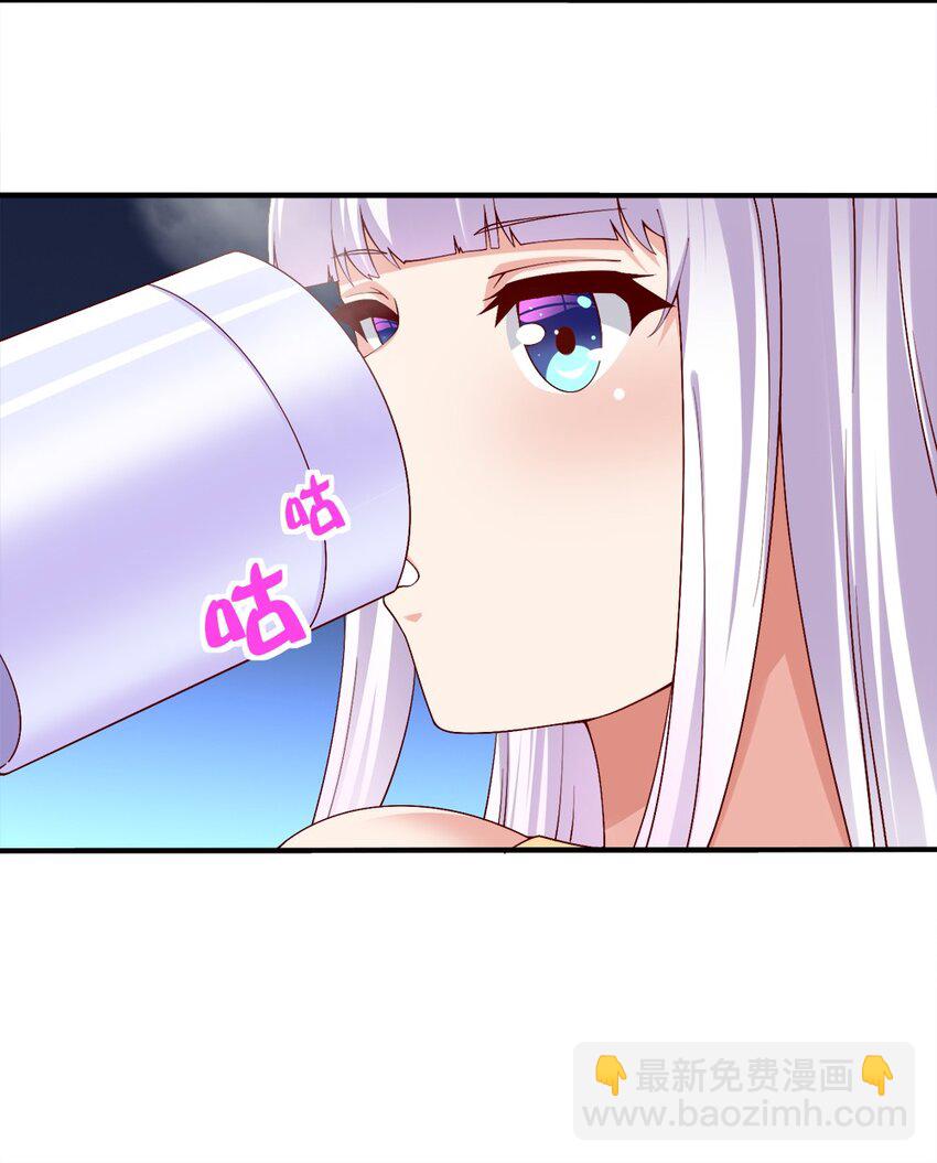 046 暗潮汹涌(1/2)-第47话