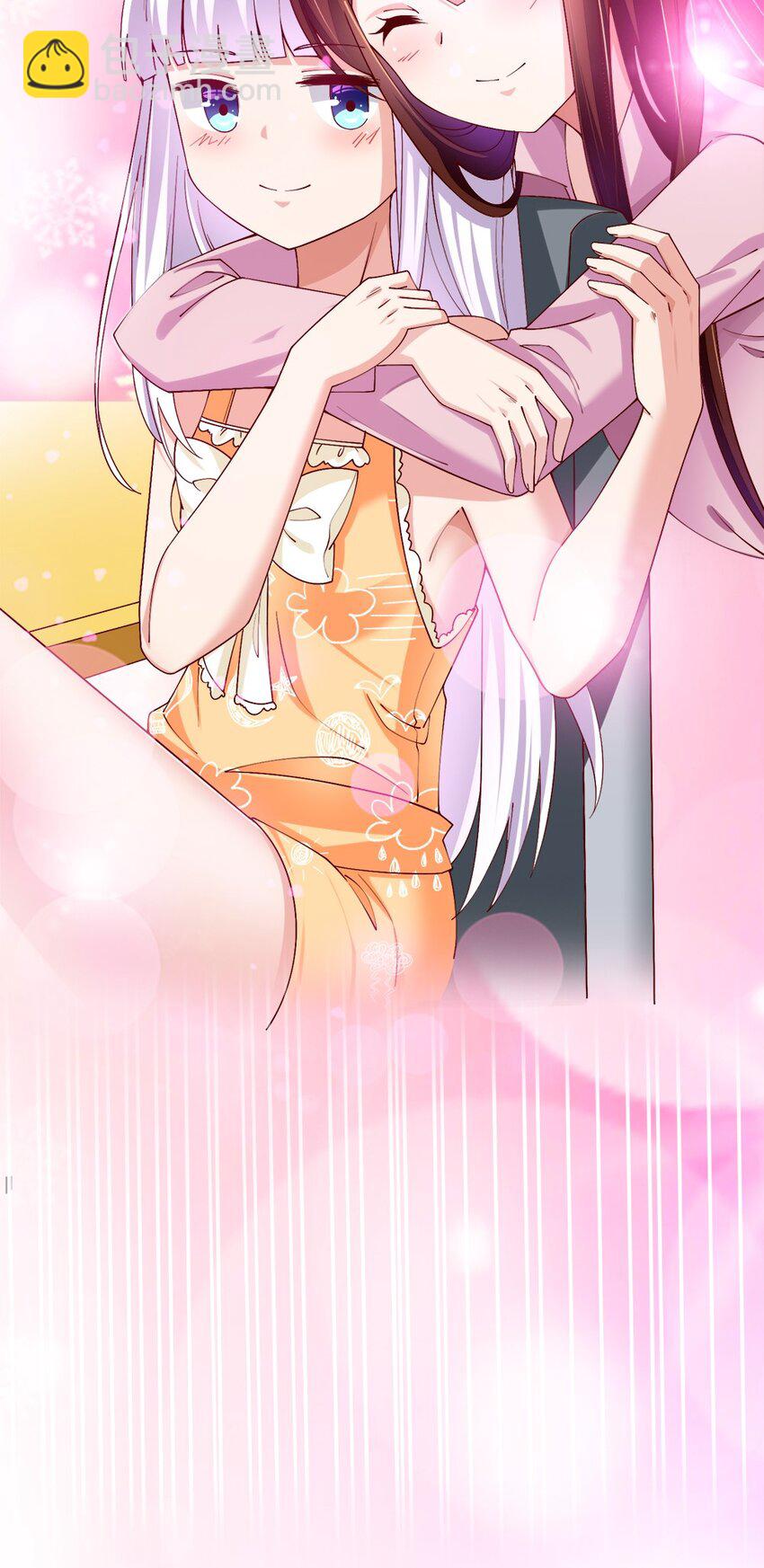 046 暗潮汹涌(1/2)-第47话