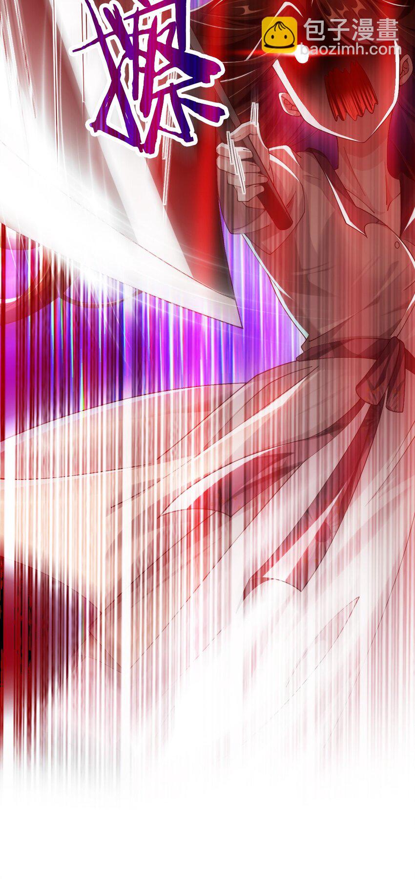 048 土狼完全崩溃(1/2)-第49话