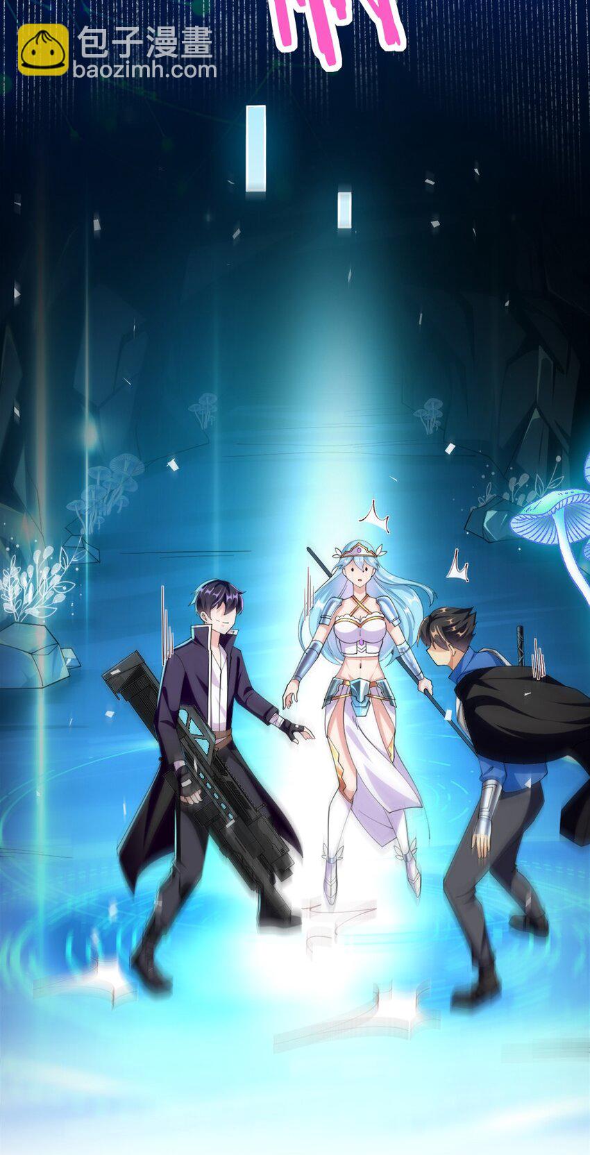 048 土狼完全崩溃(1/2)-第49话