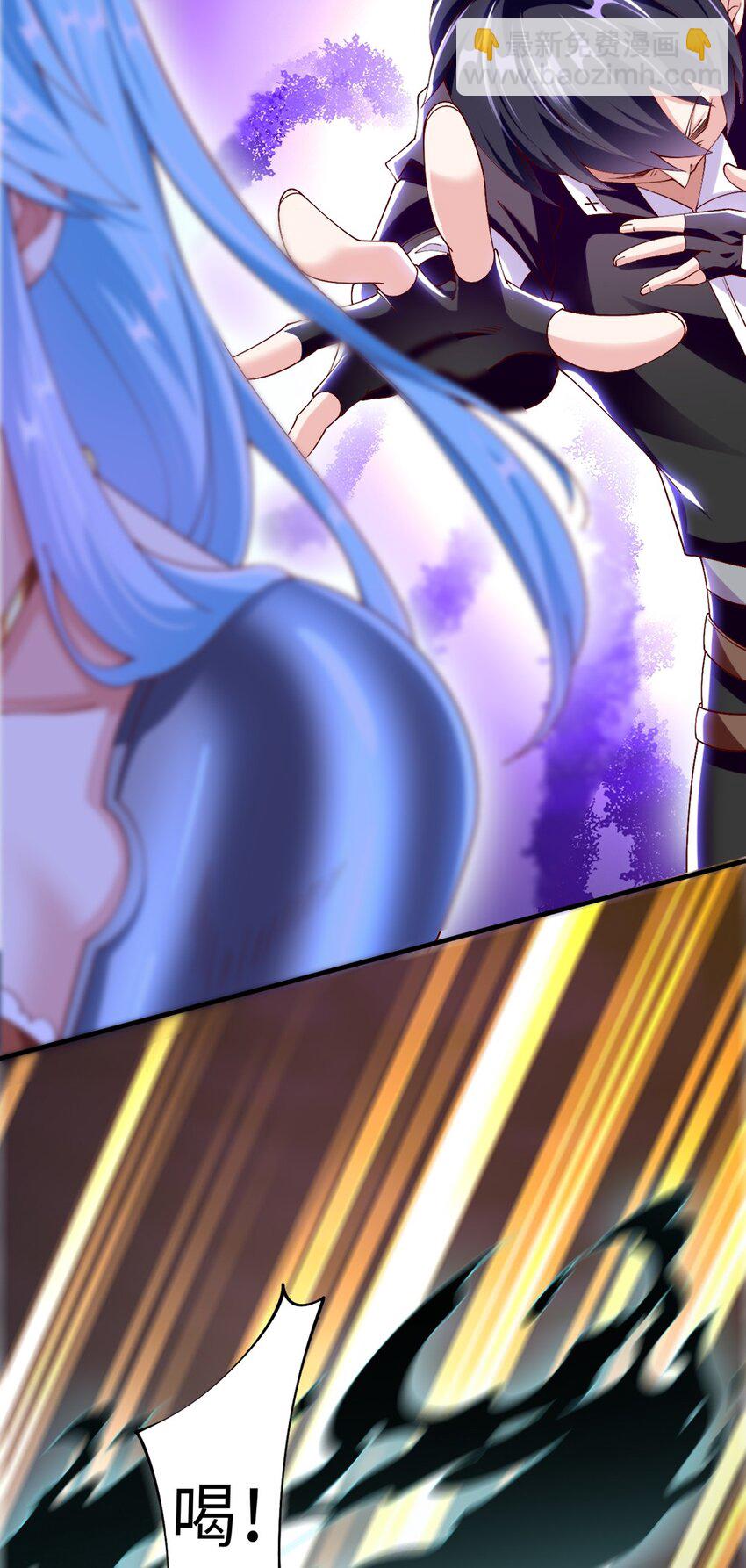 048 土狼完全崩溃(1/2)-第49话