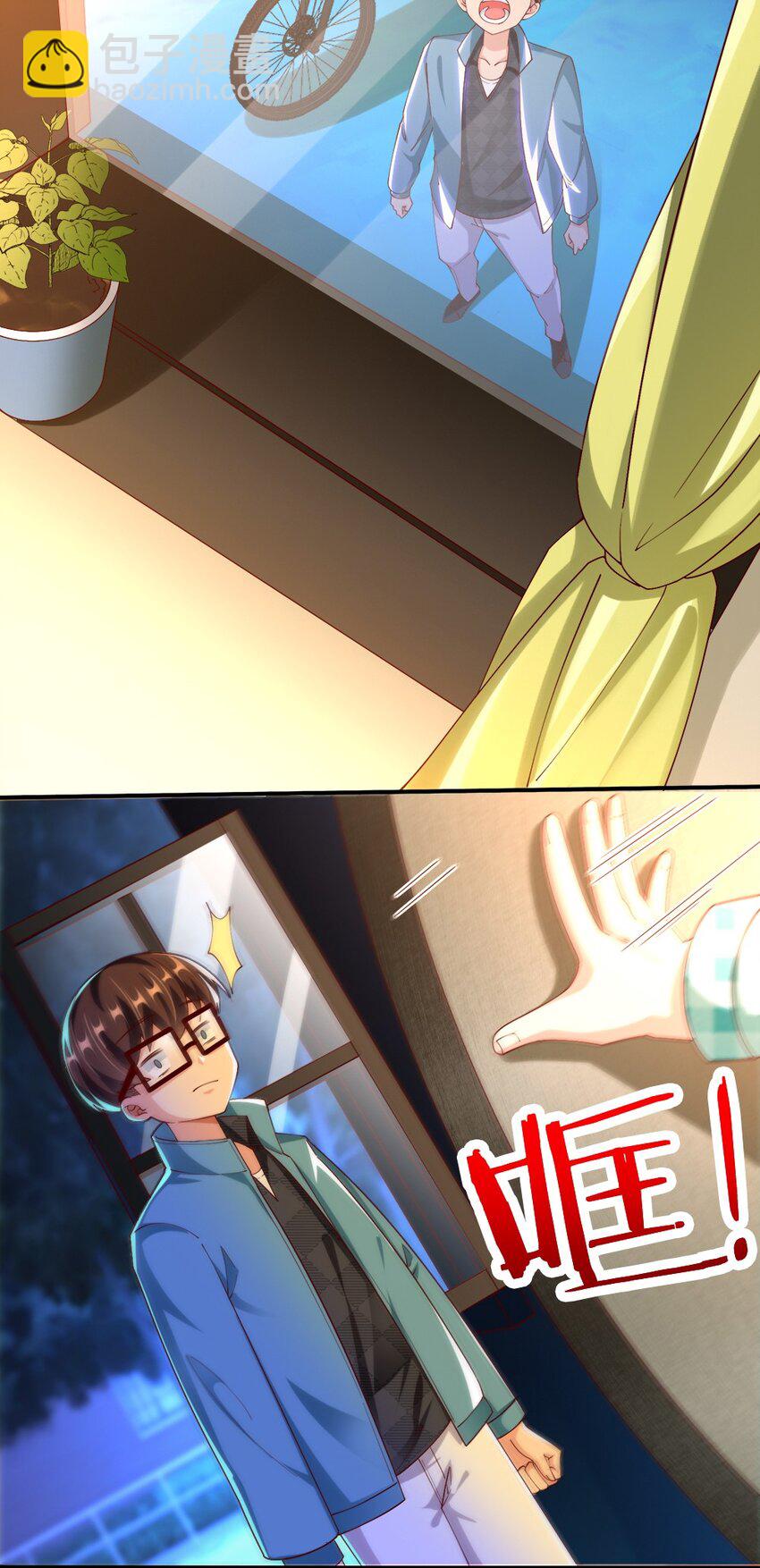 048 土狼完全崩溃(1/2)-第49话