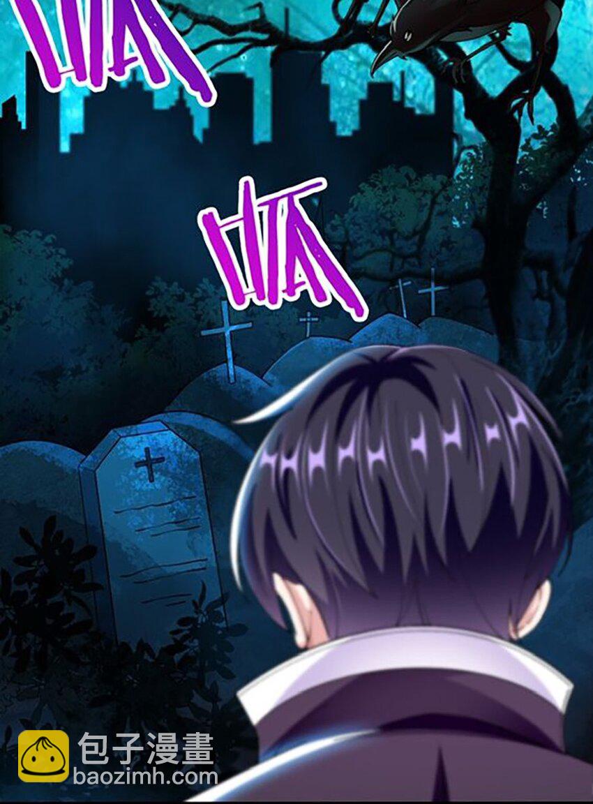 052 近战大力法(1/2)-第53话