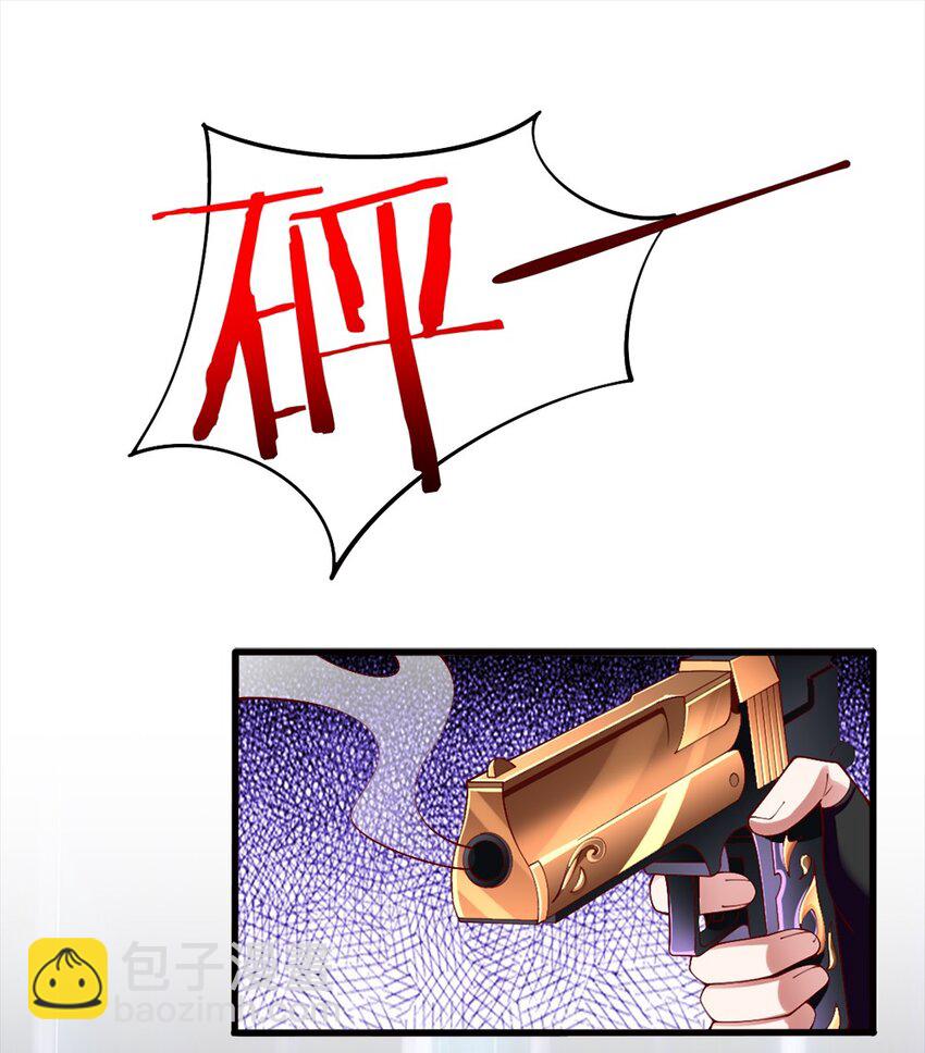 052 近战大力法(1/2)-第53话