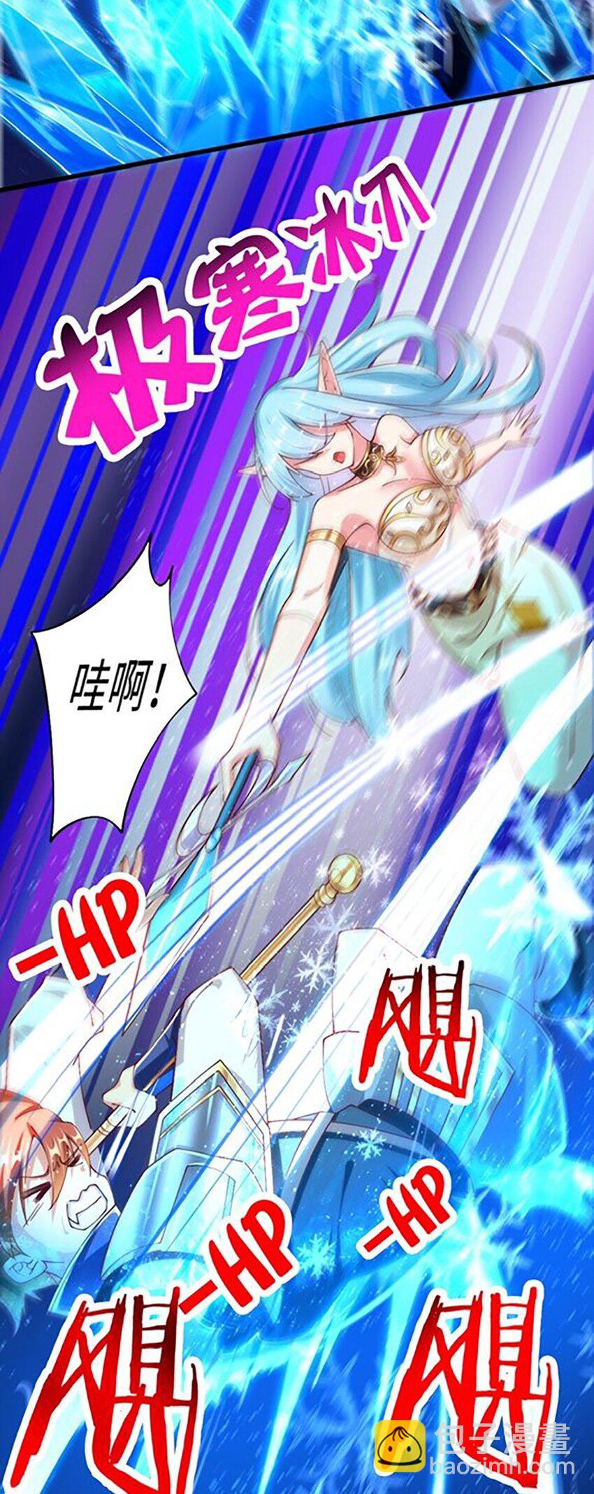 052 近战大力法(1/2)-第53话