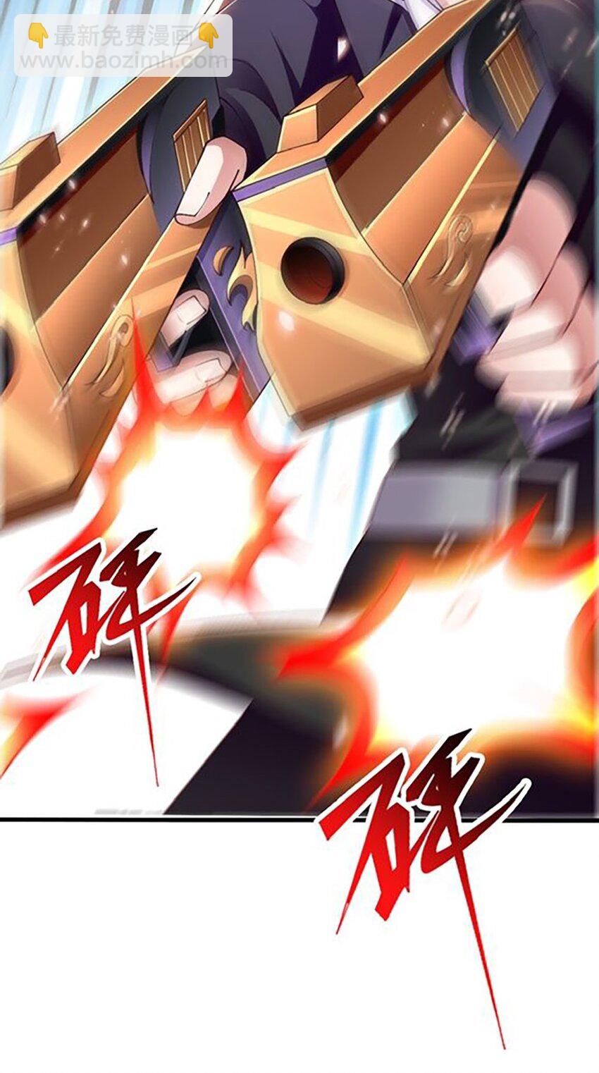 052 近战大力法(1/2)-第53话