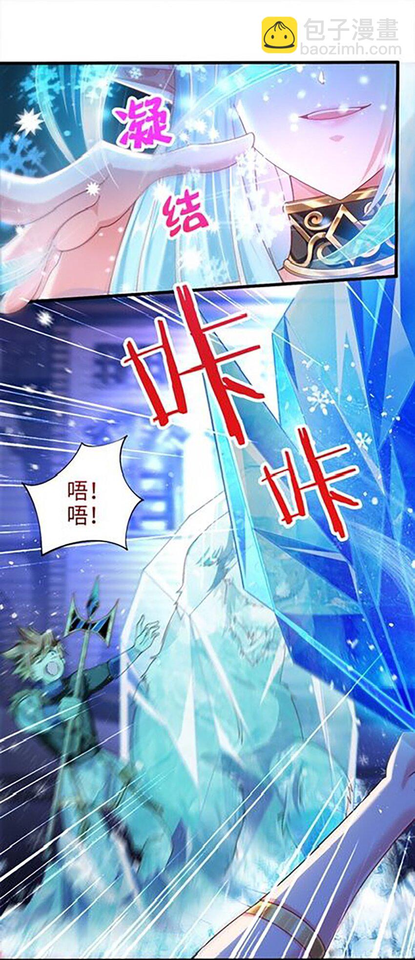 052 近战大力法(1/2)-第53话