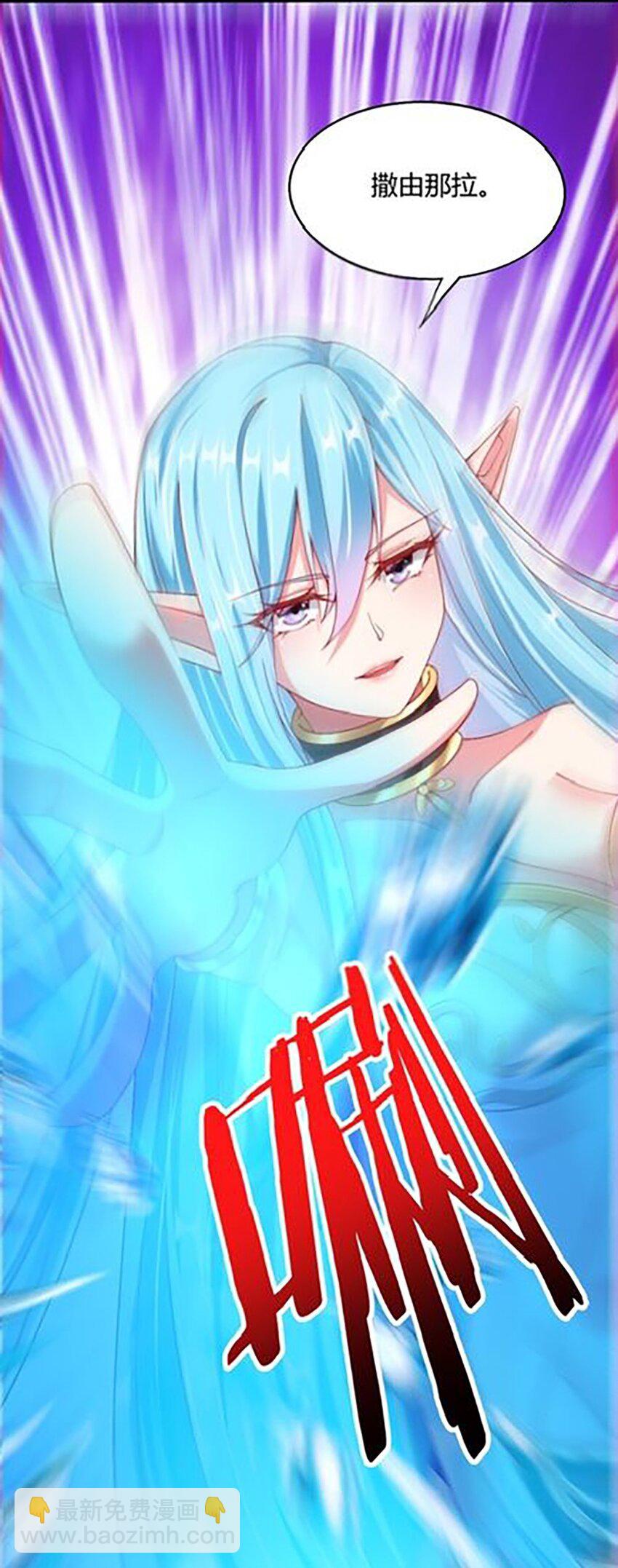 052 近战大力法(1/2)-第53话