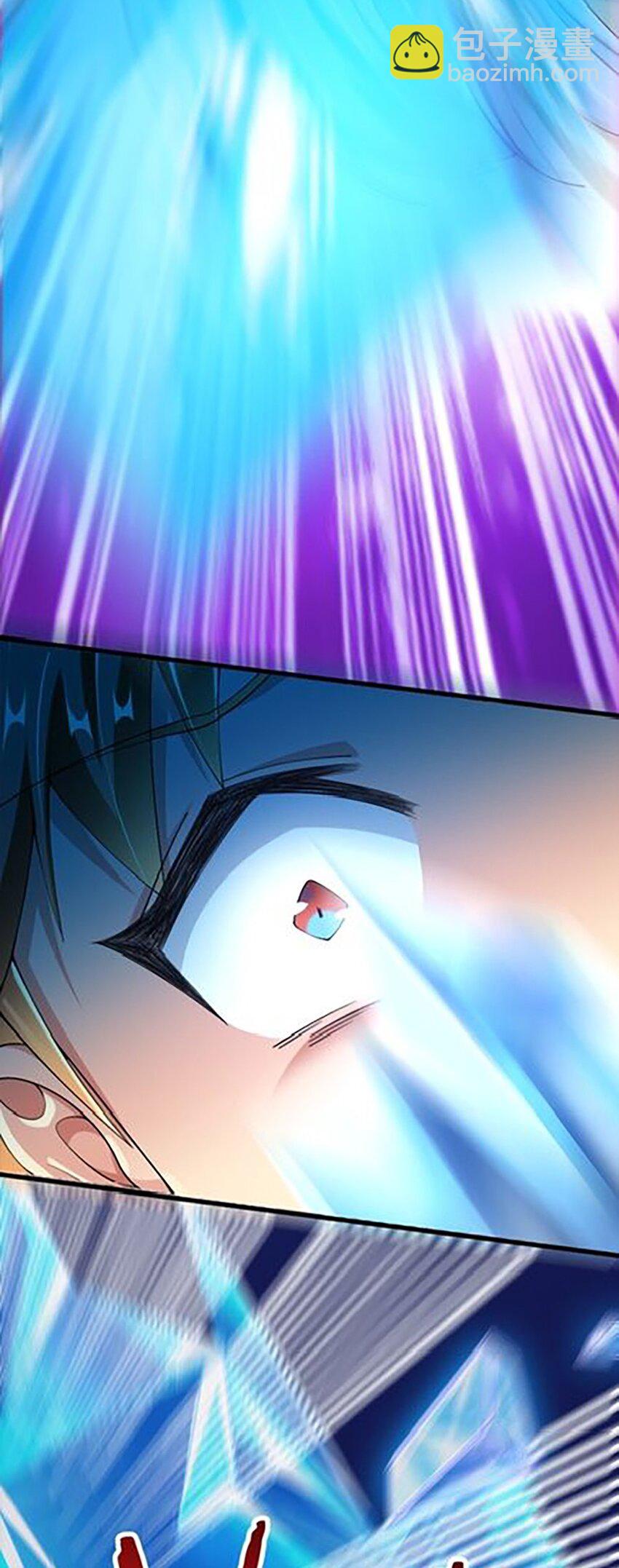 052 近战大力法(1/2)-第53话